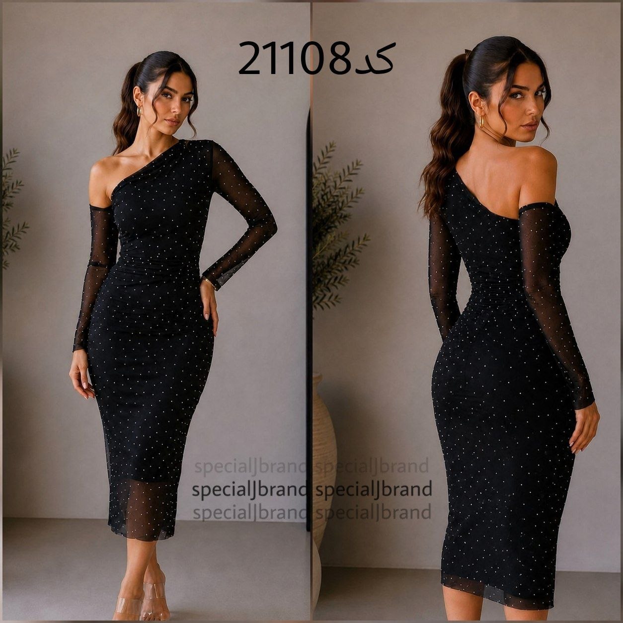 لباس مجلسی زنانه ، لباس مجلسی ماکسی زنانه ، تونیک مجلسی زنانه