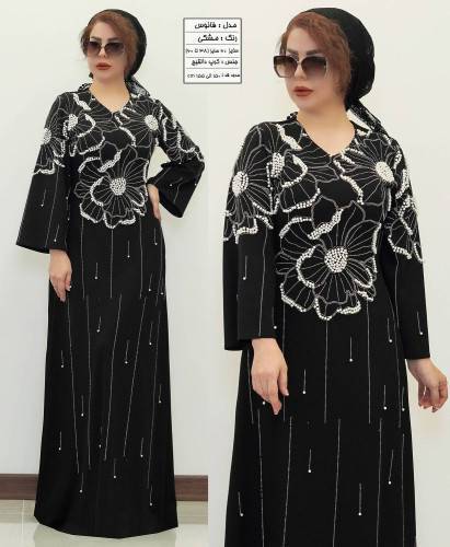 لباس مجلسی سایز بزرگ ، لباس مجلسی زنانه سایز بزرگ