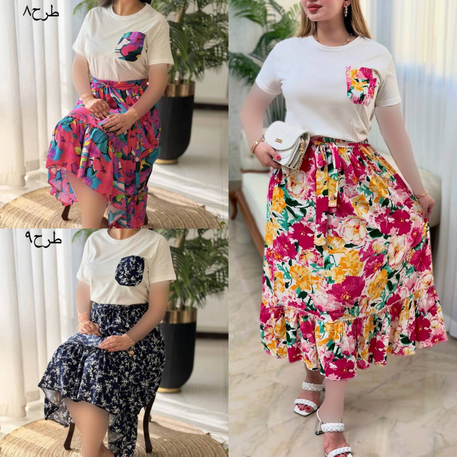 لباس زنانه ، تیشرت و دامن تابستانه زنانه