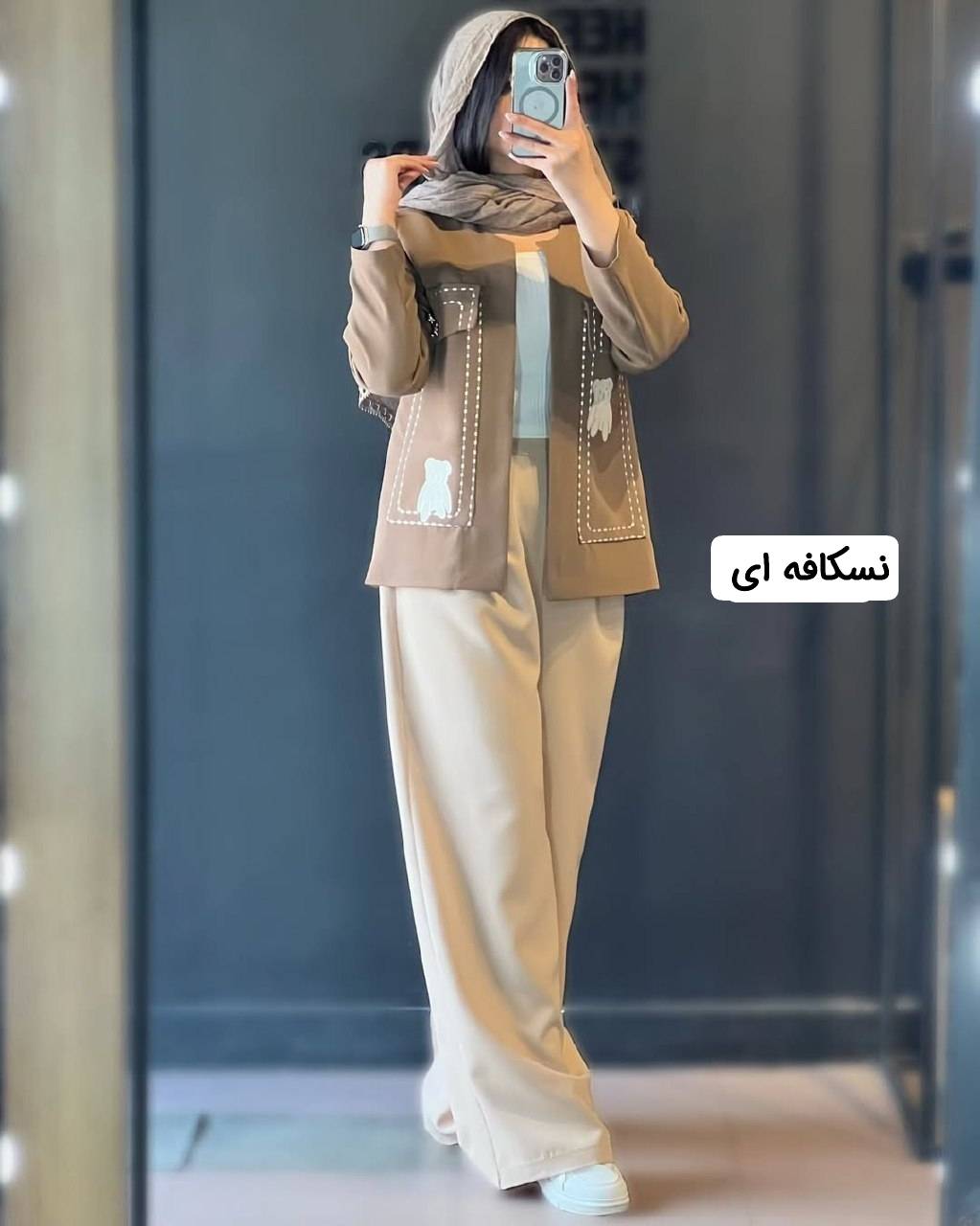 ست کت و شلوار مازراتی زنانه ، ست مانتو و شلوار گلدوزی زنانه ، ست کت و شلوار مجلسی زنانه