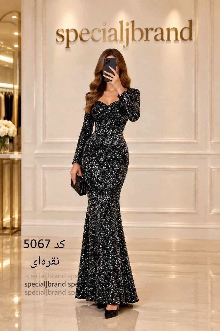 لباس مجلسی زنانه ، لباس ماکسی مجلسی زنانه ، لباس محجبه زنانه