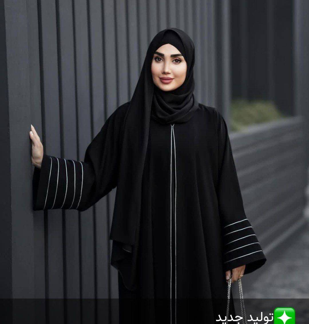 عبا زنانه ، مانتو عبایی ، مانتو بلند با حجاب جنس الیزه درجه یک