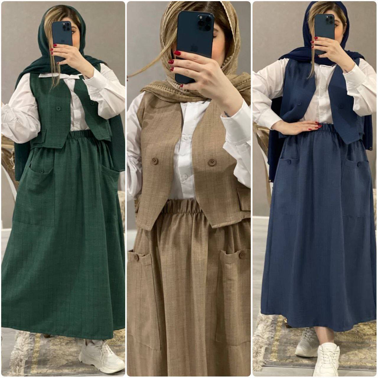 لباس زنانه ، ست سه تیکه جلیقه دامن شومیز زنانه